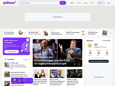 Скриншот сайта yahoo.com
