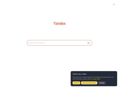 Скриншот сайта yandex.eu