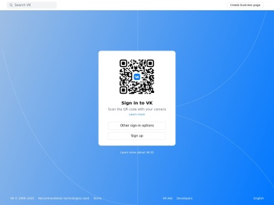 Скриншот сайта vk.com